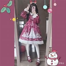 白子和魔女哪里有卖