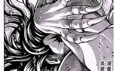 刃牙花山薰vs宫本武藏漫画哪一集