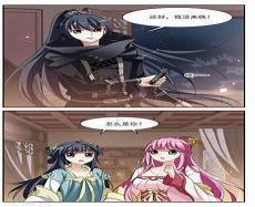 璇玑辞漫画下拉式酷漫屋