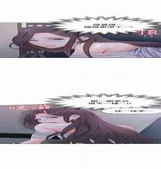 渴望爱火难耐漫画