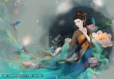 唐朝古风胖美人头像
