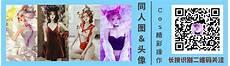 朱竹云图片