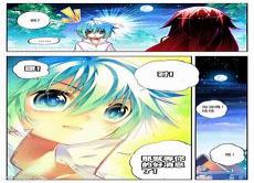 碧蓝之海漫画76话微信